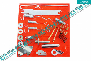 Ремкомплект барабанных колодок / комплект возвратных пружин тормозного механизма левого   