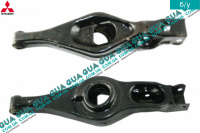 Рычаг задний нижний левый / правый