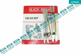 Саморегулируемый механизм / распорная планка задних тормозных колодок / механизм ручного тормоза ( трещетка ) ( комплект ) 12- Ford / ФОРД B-MAX / Б-МАКС 1.4 (1388 куб. см.)