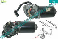 Моторчик стеклоочистителя (электродвигатель дворников)