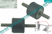 Подушка крепления основного радиатора ( верхняя М6 ) 1шт Ford / ФОРД ESCORT 1992-1995 / ЭСКОРТ 92-95 1.3 (1299 куб. см.)