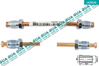 Тормозная трубка 10см D4,76мм