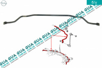 Стабилизатор передний D18 мм