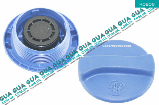 Крышка / пробка расширительного бачка Seat / СЕАТ TOLEDO I 1991-1999 1.8i (1781 куб.см.)