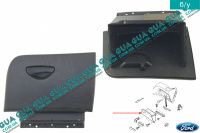 Бардачок ( вещевой ящик ) панели