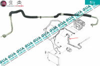  Трубка / патрубок кондиционера ( шланг )