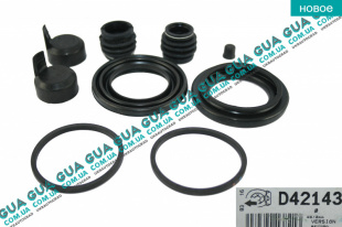 Ремкомплект тормозного суппорта переднего 48mm ( Brembo )   