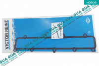 Прокладка впускного колектора 