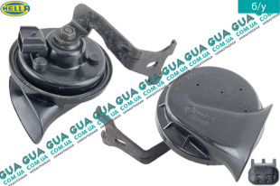 Звуковой сигнал ( клаксон ) 500Hz   