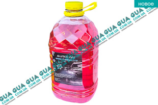 Омыватель / жидкость стеклоомывателя 4L "BubbleGum" ( зимняя -20C )   