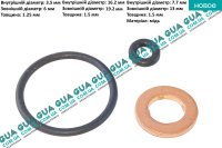 Монтажный ремкомплект форсунки ( уплотнительное кольцо форсунки / шайба / прокладка / уплотнительное кольцо трубки обратки ) ( комплект )
