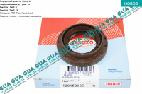 Сальник хвостовика 40x70x8/15