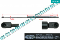 Амортизатор задней двери (амортизатор крышки багажника / ляды) телескопическая рейка F=530N