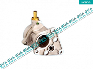 Вакуумный насос   