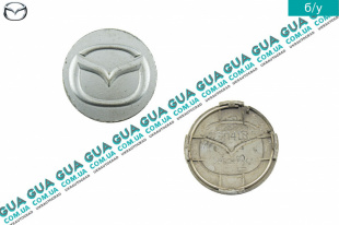 Колпак колесный декоративный ( крышка диска ) 50 мм Mazda / МАЗДА 323 F 1998-2004 1.5 16V (1498 куб.см. )