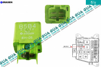 Реле ( relay main control 12 V ) Mazda / МАЗДА 323 F 1998-2004 1.8 16V (1840 куб.см. ) 