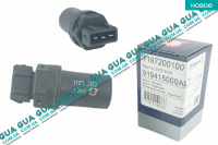 Датчик спидометра ( датчик скорости )