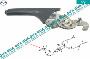 Рычаг ручного тормоза ( ручка ручника ) Mazda / МАЗДА 323 F 1998-2004 1.4 (1324 куб.см.)