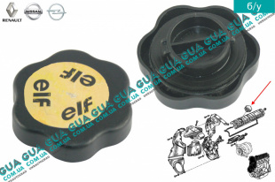 Крышка маслозаливной горловины   