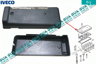 Декоративная крышка - накладка - защита двигателя верхняя   