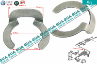 Скоба / клипса крепления троса переключения передач