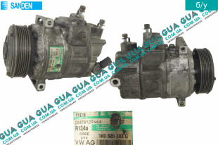 Компрессор кондиционера   