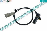 Датчик положения коленвала ( датчик импульсов / датчик коленвала )