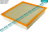 Воздушный фильтр ( с сеткой и поролоном )