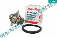 Термостат ( 82 C )