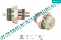 Датчик заднего хода ( Выключатель, фара заднего хода )
