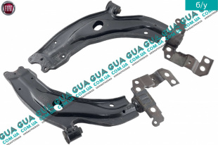  Рычаг передний правый   