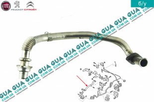 Трубка ЕГР / EGR ( Трубка картерных газов ) Ford / ФОРД C-MAX 2003-2007 / ФОКУС С-МАКС 2.0TDCI  (1997 куб. см.)