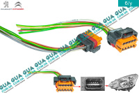 Фишка / разъем с проводами / штекер передней фары 8 контактов  ( 4 + 4 пина ) 