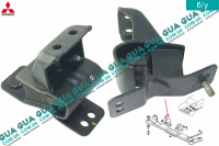 Подушка ( опора ) КПП правая Mitsubishi / МИТСУБИСИ PAJERO IV 2006- / ПАДЖЕРО 4 06- 3.2DI-D (3200 куб.см.)