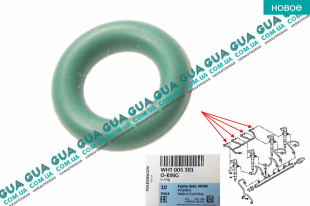 Уплотнительное резиновое кольцо трубки обратки форсунки ( сальник, манжет, прокладка ) 1шт   