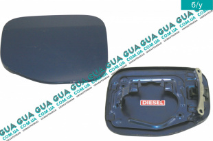 Лючок топливного бака ( крышка ) Toyota / ТОЙОТА LAND CRUISER 2000- 3.0D-4D 4WD (2982 куб.см.)