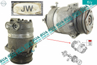 Компрессор кондиционера
