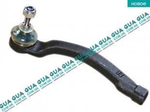 Наконечник рулевой тяги левый   