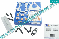 Монтажный ремкомплект для установки турбины ( шпильки / гайки / сальник / прокладка )