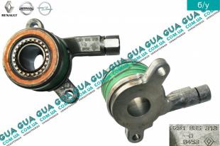 Выжимной подшипник ( на 2 болта / винта ) алюминий   