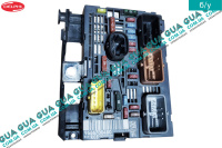 Электронный блок управления ( ЭБУ BSM модуль / блок предохранителей BSM-R05 )