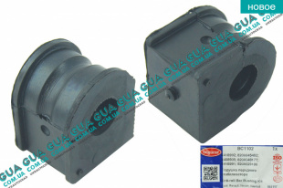 Втулка стабилизатора переднего D-21 (1шт)   