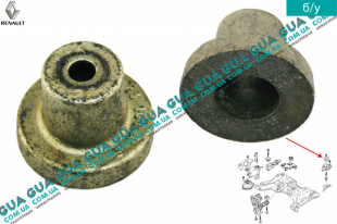 Кронштейн подушки КПП левый ( шайба )   