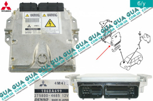 Электронный блок управления двигателем ( ЭБУ / ECU ) Mitsubishi / МИТСУБИСИ PAJERO IV 2006- / ПАДЖЕРО 4 06- 3.2DI-D (3200 куб.см.)