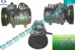 Компрессор кондиционера SsangYong / САНГЙОНГ KYRON 2.0XDI (1998 куб.см.)