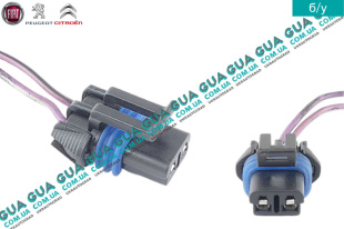 Фишка / разъем / штекер с проводами ( колодка ) моторчика стеклоподъемника   