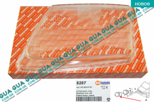 Стекло фары передней левой (тип V класс )   