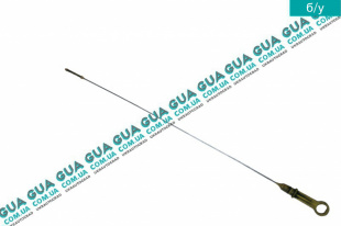 Щуп уровня масла (рабочая длина 590мм.)   