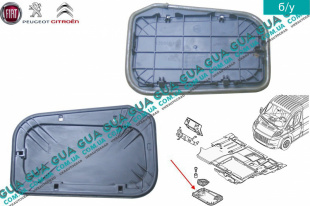  Крышка / люк топливного бака в салоне   