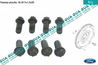 Болт / винт крепления маховика сцепления M11x1,5x26 ( комплект 8 шт. )
